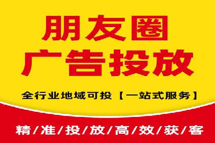 信息流广告成功案例深度剖析